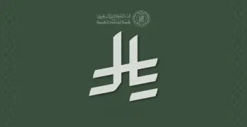 رمز الريال السعودي الجديد بعد اعتماد الملك سلمان بن عبدالعزيز.. صور وتفاصيل