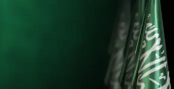 من هي الأميرة عبطا بن عبدالعزيز آل سعود؟