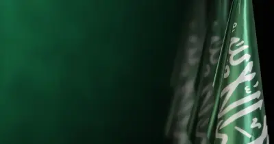 من هي الأميرة عبطا بن عبدالعزيز آل سعود؟