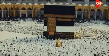 كلمات أغنية رايحين لبيتك احتفالا بموسم حج 1447هـ/2026