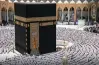 موقف الأزهر الشريف من محاولة استهداف مكة المكرمة