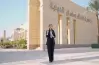 تنسيق جامعة الملك سلمان الدولية 2026 2027 والحدود الدنيا للقبول بكافة الفروع