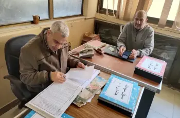 هل غدا إجازة رسمية بجميع المصالح الحكومية؟.. توضيح رسمي بشأن عطلات أبريل