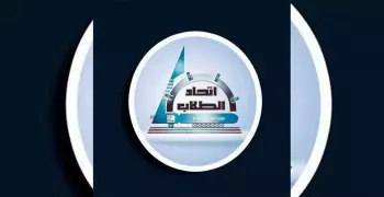 اتحاد هندسة أسيوط: تعاهدنا على تقديم نموذج يُعبر عن طموحات الطلاب