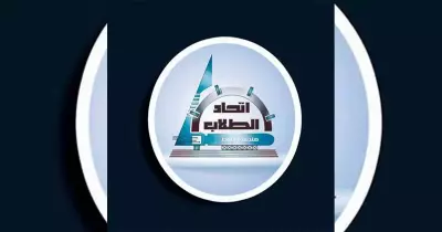 اتحاد هندسة أسيوط: تعاهدنا على تقديم نموذج يُعبر عن طموحات الطلاب