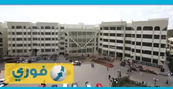 جامعة المنصورة تستبدل «شباك الخزنة» بـ«فوري» لدفع المصروفات الدراسية