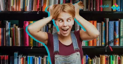 ببلومانيا.. كيف يقودك حب الكتب إلى الجنون؟