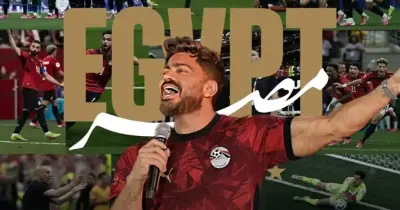 موعد حفلة تامر حسني في استاد القاهرة للاحتفال بالمنتخب