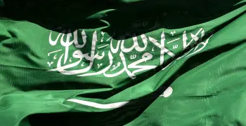 ملابس اليوم الوطني للأطفال 1448 2026.. تخفيضات وتصاميم مميزة