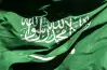 ملابس اليوم الوطني للأطفال 1448 2026.. تخفيضات وتصاميم مميزة