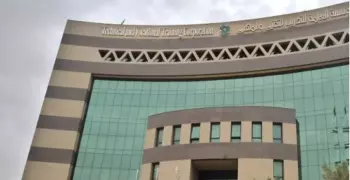 رابط بوابة قبولي للتسجيل في الكليات التقنية