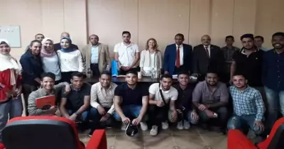 ندوة عن الدوري الإسباني بجامعة أسوان (صور)