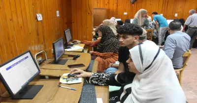 خطوات الاستعلام عن مواعيد المقابلات الشخصية للمتقدمين لمدارس STEM والمتفوقين بعين شمس