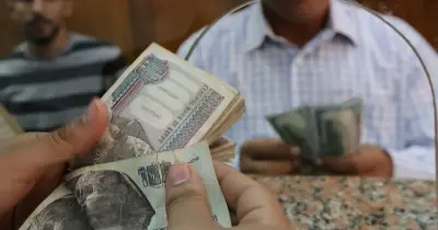 تأجيل زيادة الحد الأدنى للأجور والمرتبات 2026 لبعد العيد