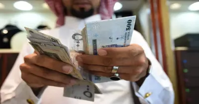 متى تنزل مكافأة التقنية لشهر أبريل 2026؟.. موعد الصرف الرسمي