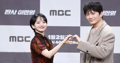 مواعيد عرض مسلسل عودة القاضي الكوري في الدول العربية