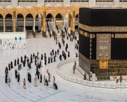 رابط نتيجة قرعة حج الجمعيات الأهلية 2027 الإسكندرية.. استعلم بالرقم القومي