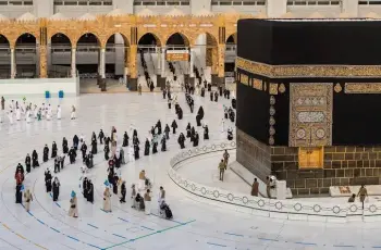 رابط نتيجة قرعة حج الجمعيات الأهلية 2027 الإسكندرية.. استعلم بالرقم القومي