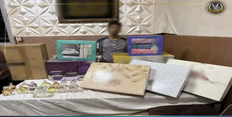  سرقة جهاز عروسة في سيدي جابر بالإسكندرية.. الداخلية تضبط المتهم وتكشف الملابسات 