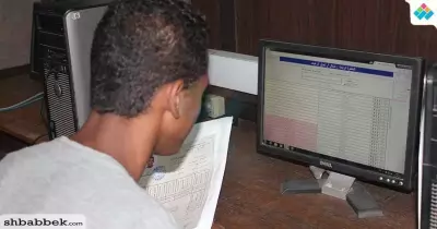 مؤشرات تنسيق الكليات 2019.. الحد الأدنى للكليات الطبية