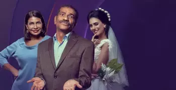 مشاهدة مسلسل ابو العروسة الجزء الثالث كامل جميع الحلقات من الأولى للأخيرة