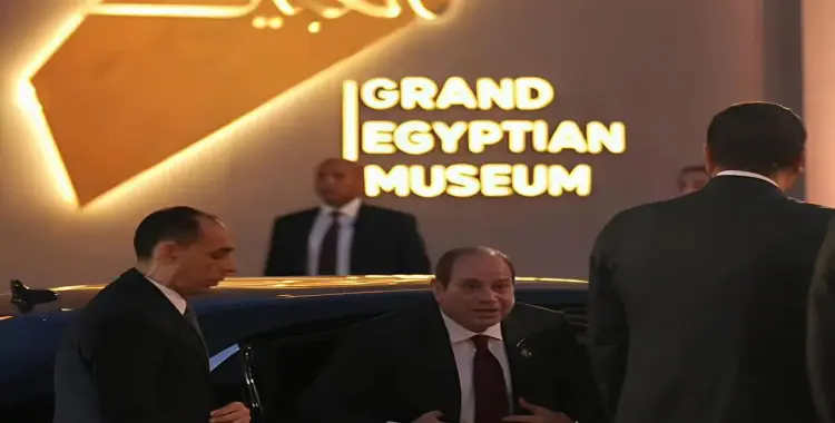  صور المتحف المصري الكبير من الخارج 