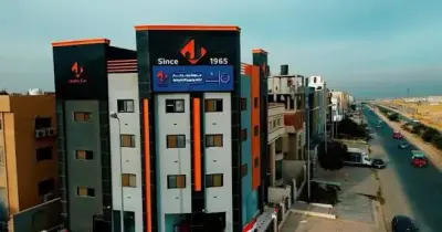 خطوات وقواعد التقديم في مدرسة جينز كار للتكنولوجيا التطبيقية 2026 والشروط بالتفصيل