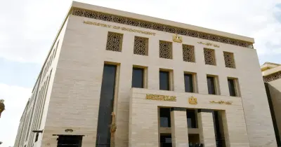 الأوقاف تعلن أسماء الفائزين في المسابقة البحثية لدارسي مراكز الثقافة الإسلامية