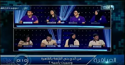 للطلاب.. كيف تشترك في برنامج «العباقرة للجامعات»؟