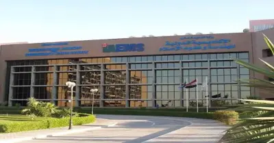 بالدرجات.. تنسيق الأكاديمية الدولية للهندسة وعلوم الإعلام 2026 2027