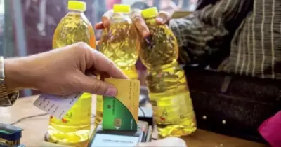 خلال ساعات.. موعد صرف منحة بطاقات التموين قبل رمضان 2026