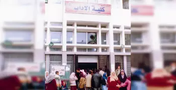 دخلت آداب بنها؟.. 11 قسم اختار اللي يناسبك