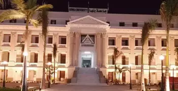 جامعة بنها تناقش تطوير التعليم العالي في مؤتمر دولي.. 22 يناير