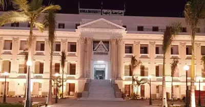 جامعة بنها تناقش تطوير التعليم العالي في مؤتمر دولي.. 22 يناير