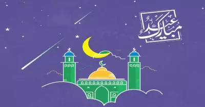 موعد صلاة عيد الأضحى في القليوبية 2024 الساعة كام؟