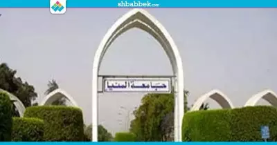 جامعة المنيا تستضيف الملتقى الرابع لهيئة ضمان الجودة والاعتماد