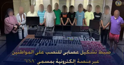 كيف نصبت منصة VSA على المواطنين في مليارات الجنيهات؟.. عملية احتيال محكمة