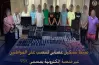 كيف نصبت منصة VSA على المواطنين في مليارات الجنيهات؟.. عملية احتيال محكمة