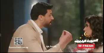 حل فزورة فريش اليوم الثلاثاء 13 رمضان.. بطل السهرات يمنح 5 فائزين 10 أطقم أجهزة كهربائية مجانية