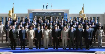 دليلك للنجاح في اختبار الهيئة بالأكاديمية العسكرية للمتقدمين للوظائف الحكومية