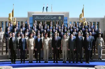 دليلك للنجاح في اختبار الهيئة بالأكاديمية العسكرية للمتقدمين للوظائف الحكومية