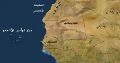 أين تقع الرأس الأخضر؟.. هل كاب فيردي دولة عربية مسلمة ام لا؟