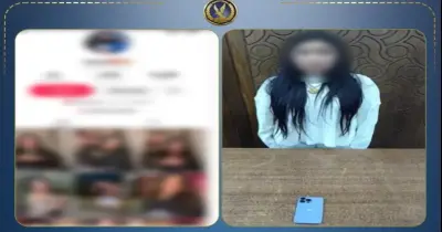 الداخلية تعلن ضبط صانعة محتوى بالإسكندرية بتهمة خدش الحياء العام