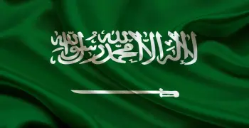 توزيعات اليوم الوطني للأطفال 1448 2026.. هدايا بسيطة ومبتكرة للاحتفال
