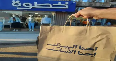 غضب بين المستهلكين بسبب سوء جودة منتجات براند خطوة​​​​​​​.. تفاصيل