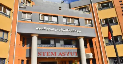 متى يتم إلغاء امتحان طلاب مدارس المتفوقين؟.. اعرف الحالات