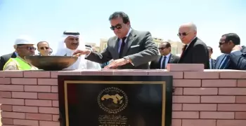 وزير التعليم العالي يضع حجر الأساس لمعهد البحوث والدراسات العربية