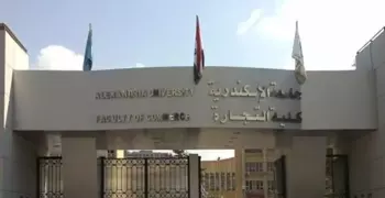 عميد تجارة الإسكندرية عن اعتداء طالب قطري على معيدة: مش هحبس الطالب يعني
