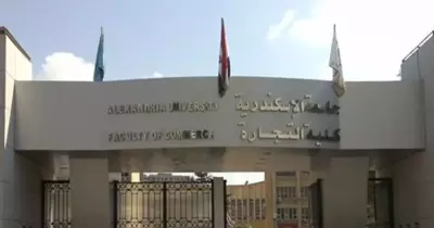 عميد تجارة الإسكندرية عن اعتداء طالب قطري على معيدة: مش هحبس الطالب يعني