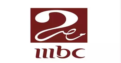 مواعيد عرض المسلسلات على mbc مصر 2 في رمضان 2024.. القائمة كاملة